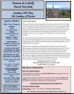Newsletter-14-May-2017